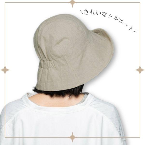 NAMIKI チューリップハット 洗濯機で洗える UVカット 紫外線遮蔽
