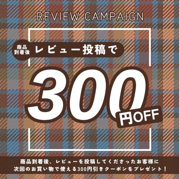 NAMIKI チューリップハット 洗濯機で洗える UVカット 紫外線遮蔽率90