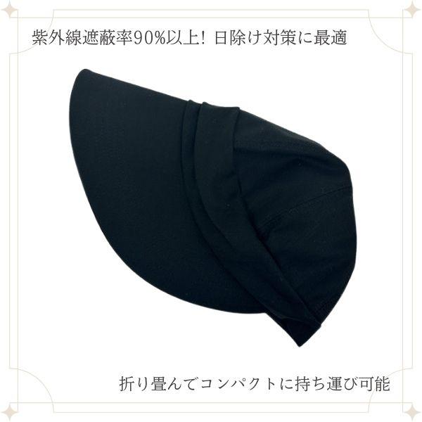 NAMIKI 綿麻 ジョッキーキャップ UVカット 紫外線遮蔽率90%以上 日本製