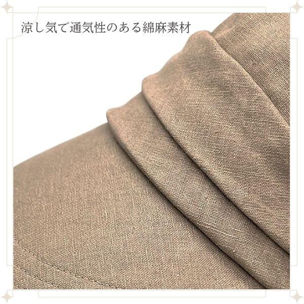 NAMIKI リネンキャスケット M〜XLサイズ UVカット 紫外線遮蔽率90%以上