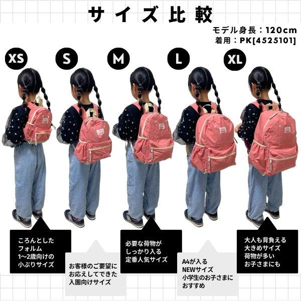Ocean&Ground（オーシャンアンドグラウンド） 大きいサイズ DAYPACK