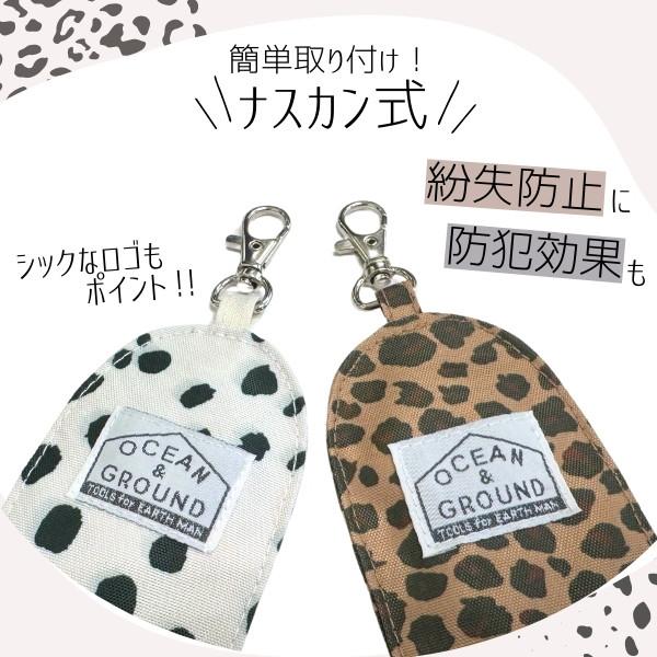 ハント 101枚 オリカラ多数 0.9 0.7 ケース付き 61klJoq5SgL._AC_UY200_.jpg