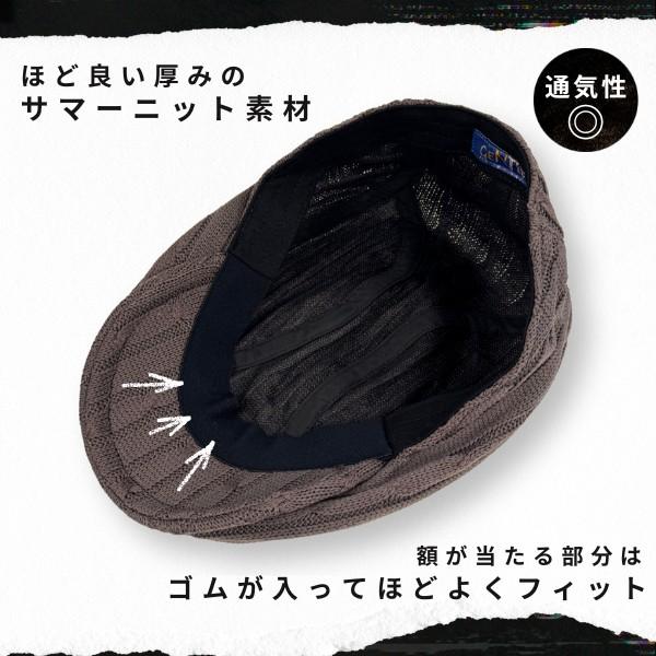 GENTLY 大きいサイズ 3L〜5Lサイズ ケーブル ハンチング サマーニット