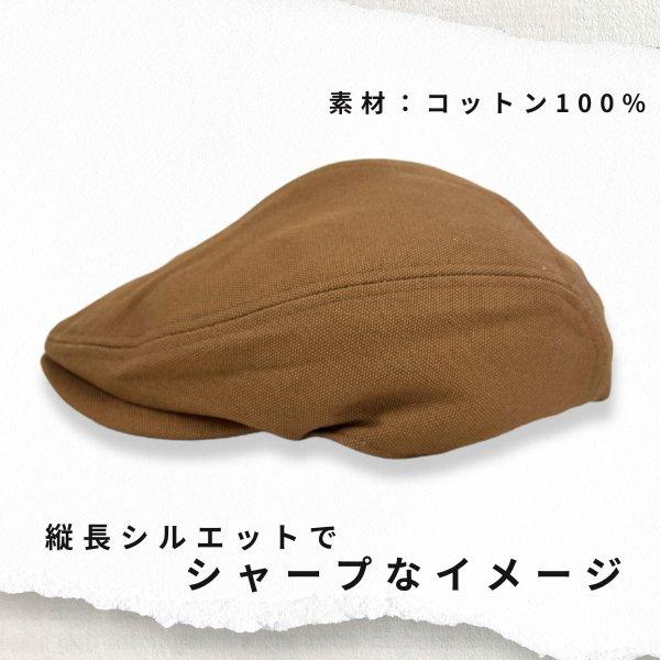 GENTLY 大きいサイズ 3L〜5Lサイズ コットン キャンバス ハンチング