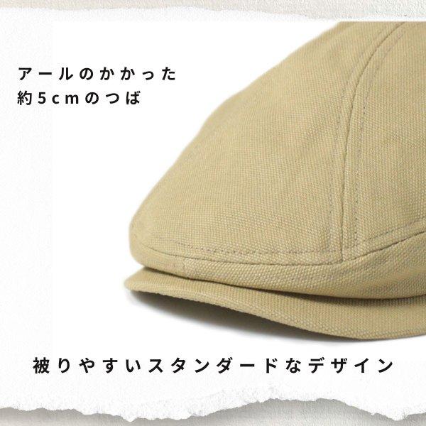 GENTLY 大きいサイズ 3L〜5Lサイズ コットン キャンバス ハンチング