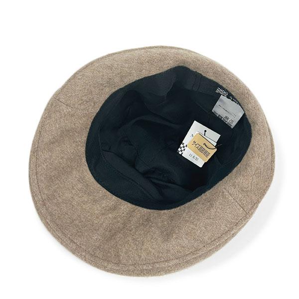 NAMIKI ウール ブルトンハット 日本製 国産 再生ウール 深め