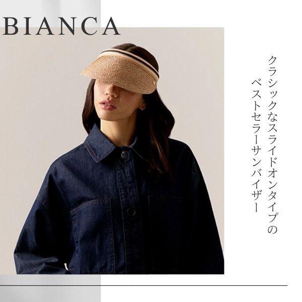 Helen Kaminski（ヘレンカミンスキー） HELEN KAMINSKI BIANCA 10