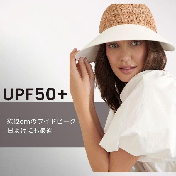 Helen Kaminski（ヘレンカミンスキー） HELEN KAMINSKI BLAISE UPF50+