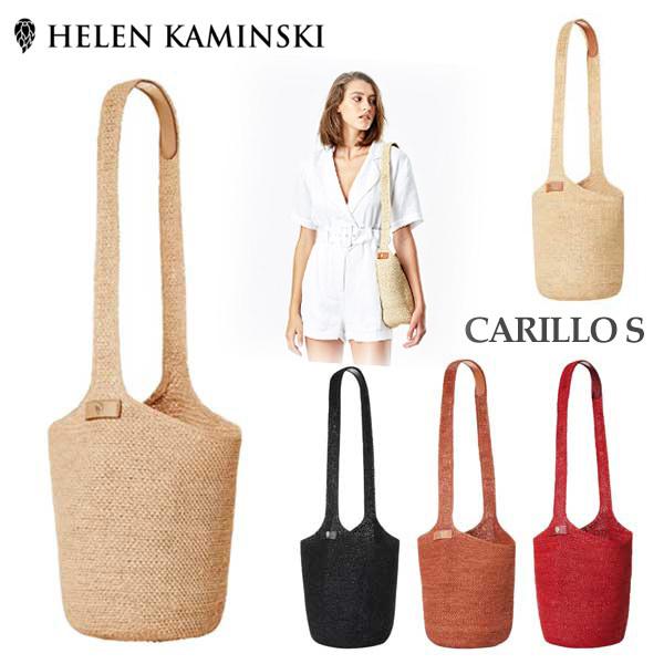 美品◎ヘレンカミンスキー　ワンショルダーかごバッグ　レザー×ラフィア Helen Kaminski（ヘレンカミンスキー） HELEN KAMINSKI CARILLO S 正規