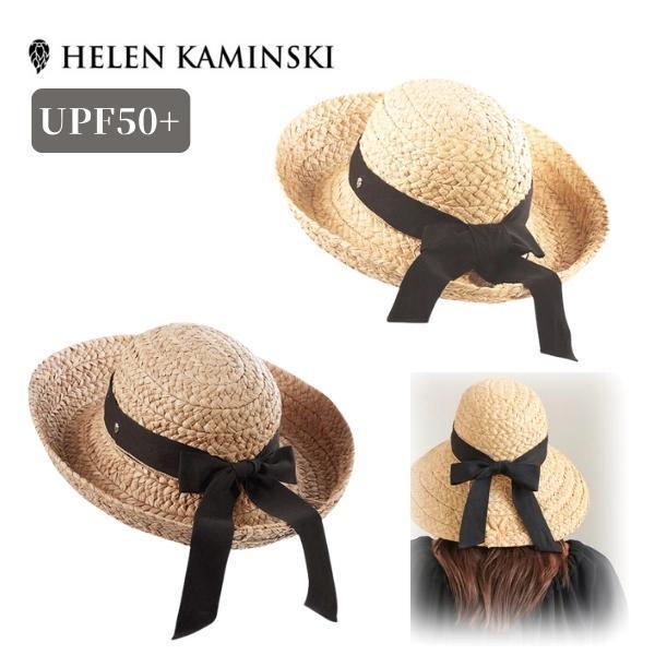Helen Kaminski（ヘレンカミンスキー） HELEN KAMINSKI CLASSIC5
