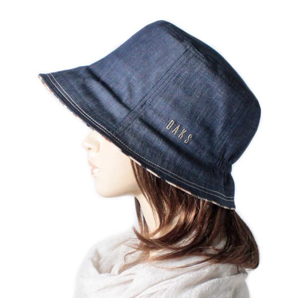 DAKS（ダックス） コットン バケットハット UVカット S〜Lサイズ