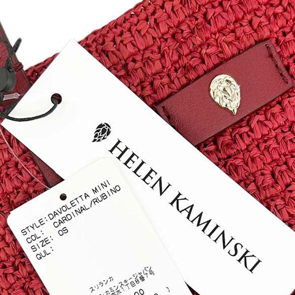 【新品未使用】HELEN KAMINSKI Davoletta Mini Helen Kaminski HELEN KAMINSKI DAVOLETTA MINI 正規品