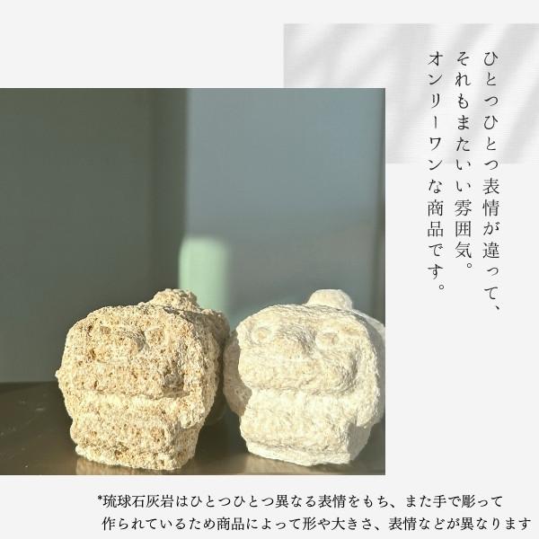 スタジオde-jin 石獅子 たてがみシーサー 手彫り 作家作品 スタジオde-jin 石獅子 たてがみシーサー 手彫り 作家作品