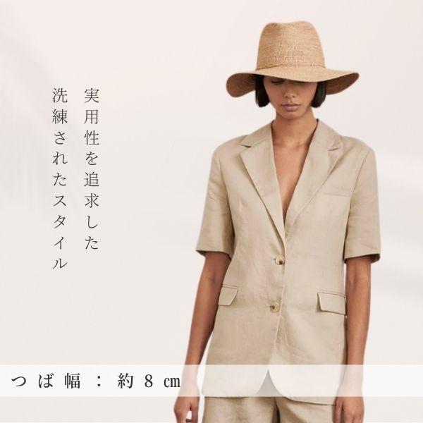 Helen Kaminski（ヘレンカミンスキー） HELEN KAMINSKI DESMONDA 正規