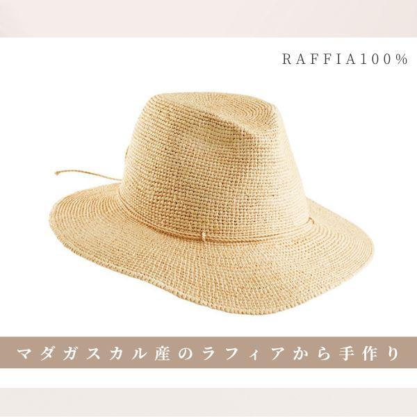 Helen Kaminski（ヘレンカミンスキー） HELEN KAMINSKI DESMONDA 正規