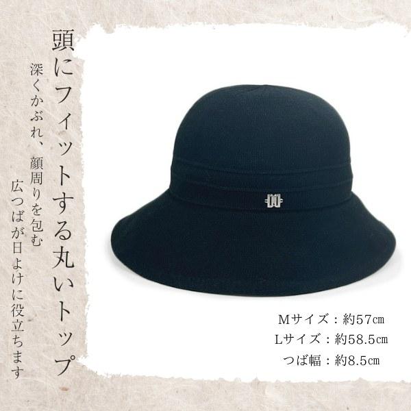 DAKS（ダックス） メッシュ つば広ハット M〜Lサイズ 日本製 メッシュ