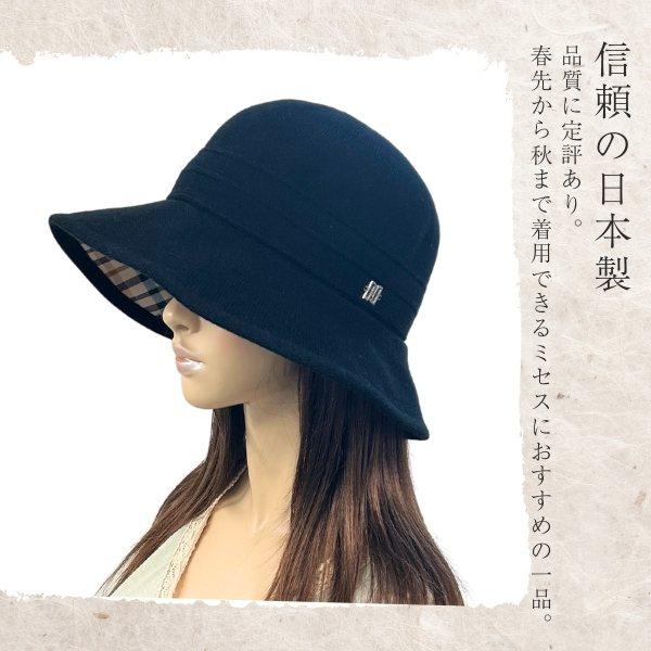 DAKS（ダックス） メッシュ つば広ハット M〜Lサイズ 日本製 メッシュ