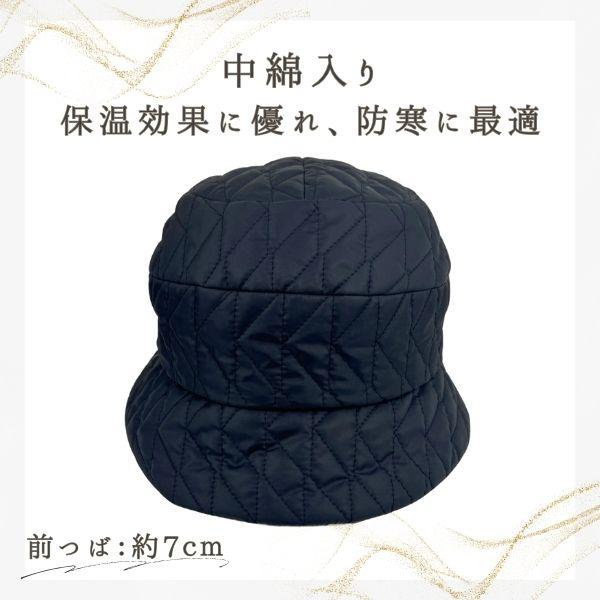 DAKS（ダックス） 中綿 キルト クロッシェ S〜Mサイズ 日本製 小さい