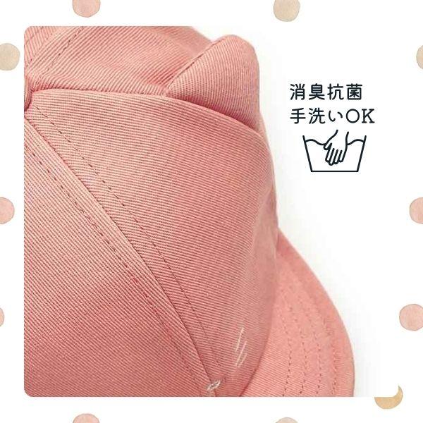 fotus 蛍光ピンク　ネコ耳　帽子 ピンク・キャット +5 | CD(アルバム) | VICTOR ONLINE STORE