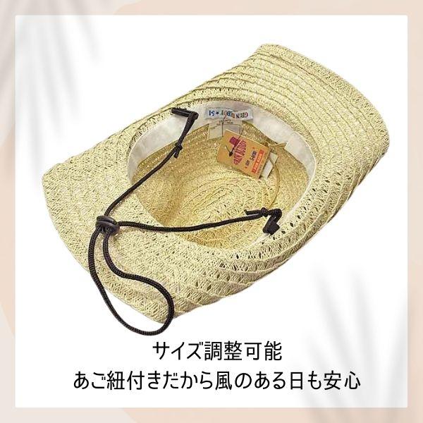 GRIN BUDDY（グリンバディ） セール ストロー テンガロンハット 54cm