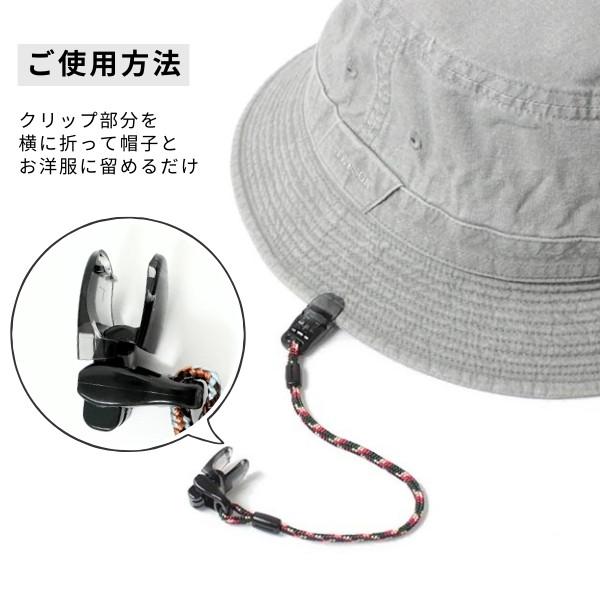 ハットクリップ 日本製 ハットキーパー 帽子クリップ 帽子ホルダー 風
