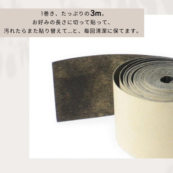 ファンデーション付着防止シール 日本製 汚れ防止 汗対策 使い捨て シート 帽子 帽子用 帽子用便利グッズ 30m レディース 女性 hat-seal1 |  | 07