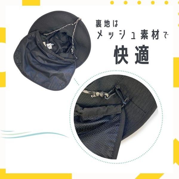 TESTIFY 後付け 日よけカバー UVカット UV加工 遮熱 撥水 サンシェード