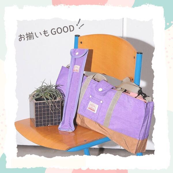 Ocean&Ground Ocean＆Ground ピアニカケース GOODAY 2WAY