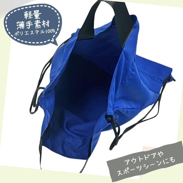 Ocean&Ground *当店オリジナル*Ocean＆Ground ナップサック