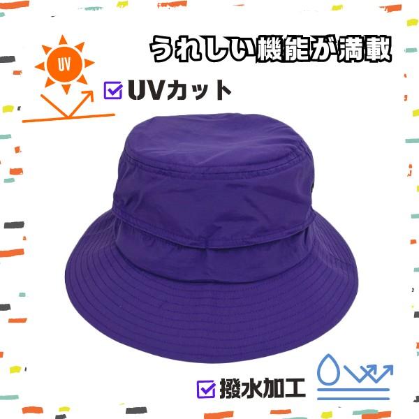 Ocean&Ground Ocean&Ground 日よけカバー付き アドベンチャー Ocean&Ground Ocean&Ground 日よけカバー付き アドベンチャー