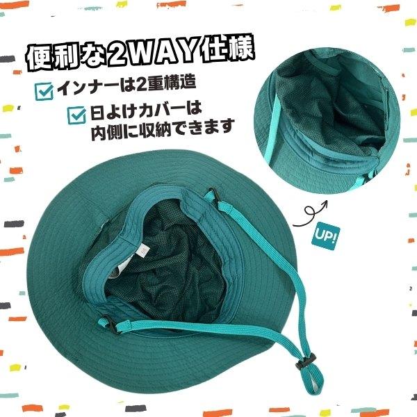 Ocean&Ground Ocean&Ground 日よけカバー付き アドベンチャー Ocean&Ground Ocean&Ground 日よけカバー付き アドベンチャー