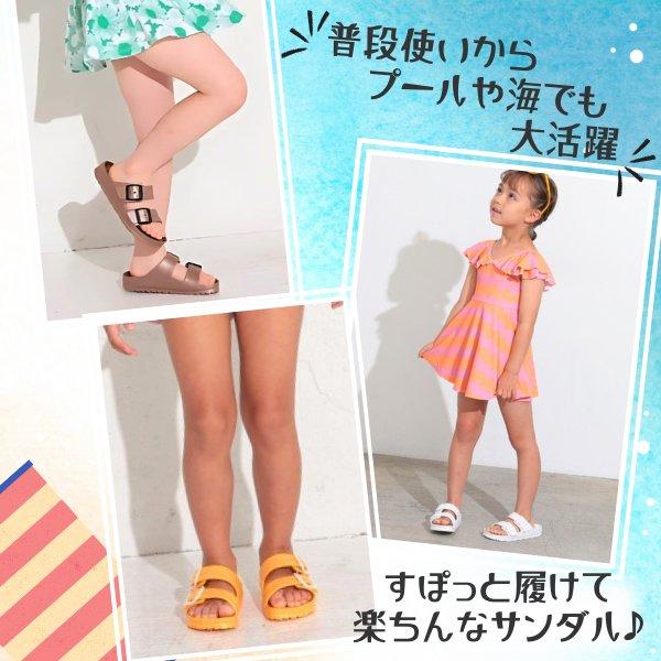 楽天イーグルス× SLIPPER サンダル US8(26cm) 楽天イーグルス