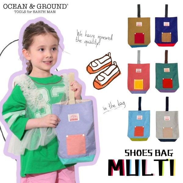 Ocean＆Ground シューズバッグ MULTI CRAZY ナイロン 上履き入れ 靴袋 入園 入学 マルチカラー キッズ ジュニア 4645003 1115002 | Ocean&Ground