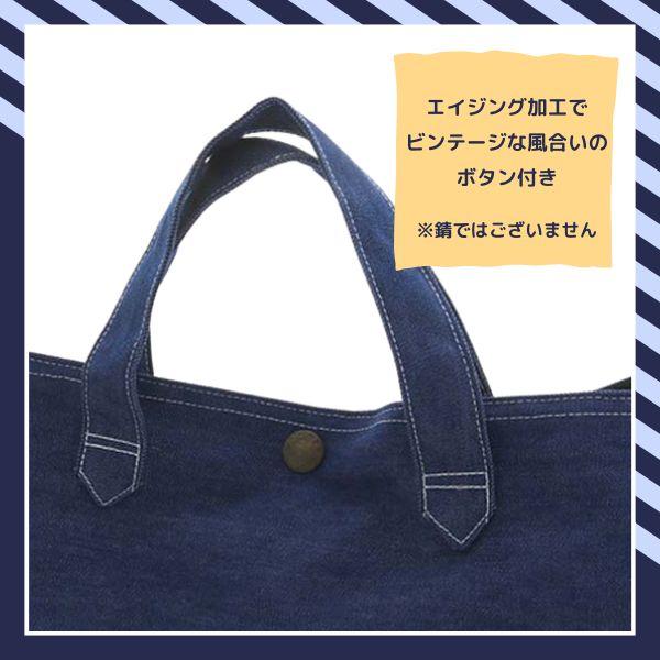 Ocean&Ground（オーシャンアンドグラウンド） レッスンバッグ BLUE 
