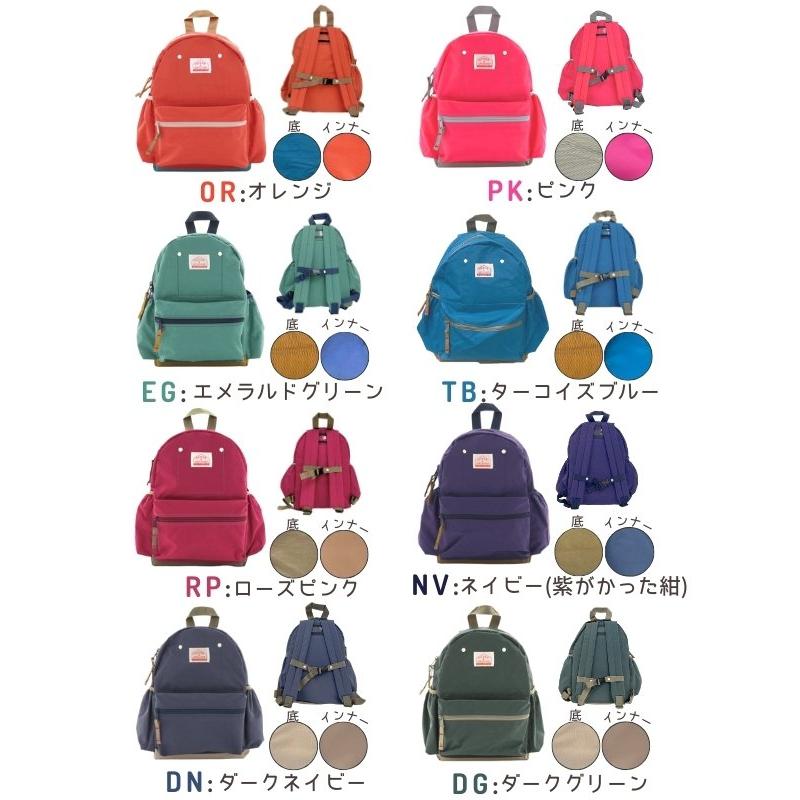 送料無料 当店限定色 Ocean＆Ground DAYPACK GOODAY XS〜Mサイズ ナイロンリュック リュックサック リュック ベビー キッズ 男の子 女の子 1215101 1915101｜hatshop｜14