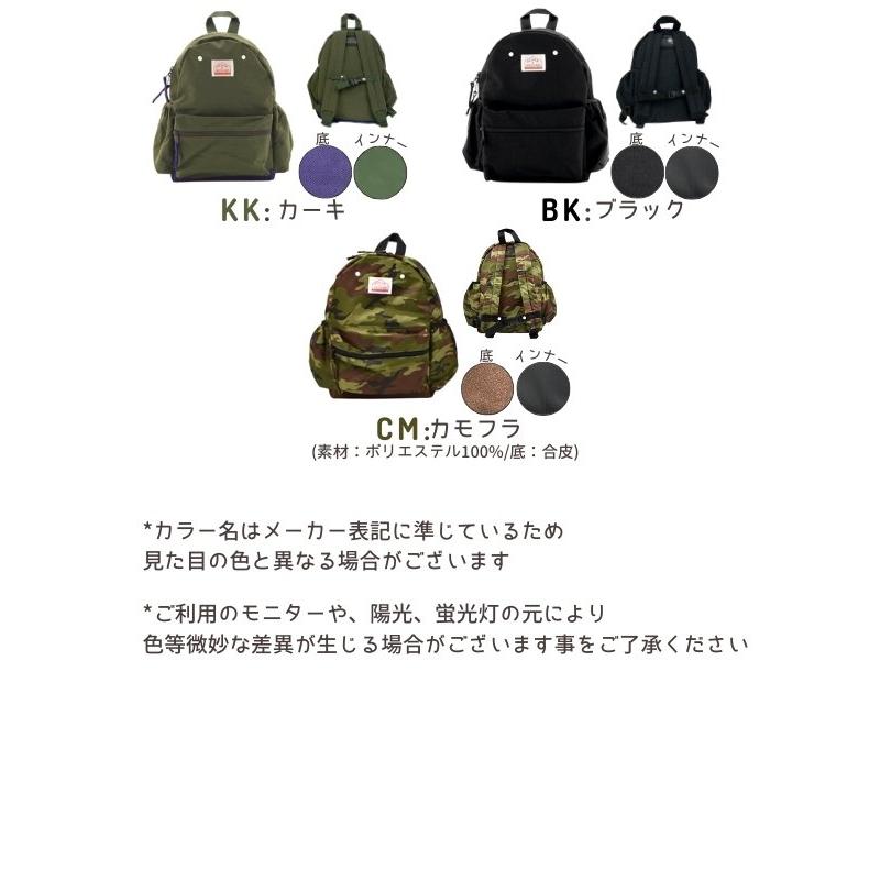 Ocean&Ground 送料無料 当店限定色 Ocean&Ground DAYPACK Ocean&Ground 送料無料 当店限定色 Ocean&Ground DAYPACK