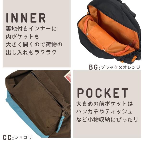 送料無料 当店限定色 Ocean＆Ground DAYPACK GOODAY XS〜Mサイズ ナイロンリュック リュックサック リュック ベビー キッズ 男の子 女の子 1215101 1915101｜hatshop｜09