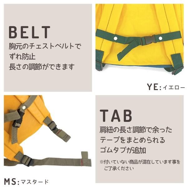 Ocean&Ground 送料無料 当店限定色 Ocean&Ground DAYPACK Ocean&Ground 送料無料 当店限定色 Ocean&Ground DAYPACK