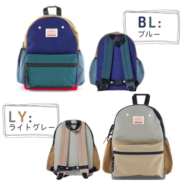 送料無料 Ocean＆Ground DAYPACK CRAZY ナイロンリュック XS〜Mサイズ リュックサック リュック クレイジー 男の子 女の子 ベビー キッズ 1215102｜hatshop｜19