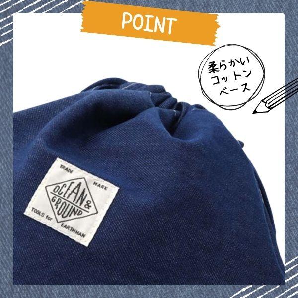 Ocean&Ground（オーシャンアンドグラウンド） 巾着 大 BLUE BLUE L