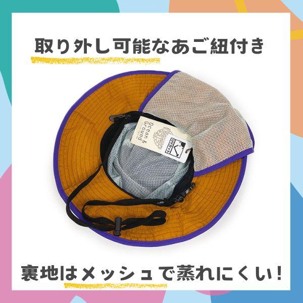 Ocean&Ground Ocean&Ground ハッピーサマー ナイロンHAT UV Ocean&Ground Ocean&Ground ハッピーサマー ナイロンHAT UV