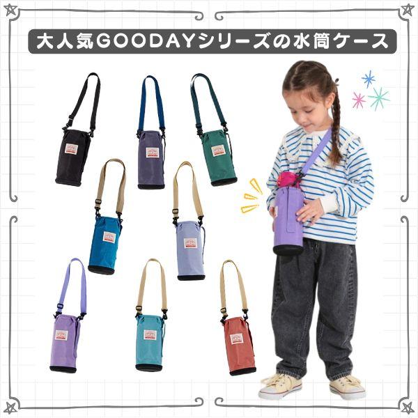 Ocean&Ground（オーシャンアンドグラウンド） Ocean＆Ground 1L 水筒