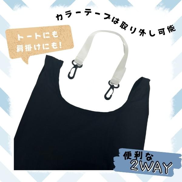 Ocean&Ground（オーシャンアンドグラウンド） コンビニエンス トート