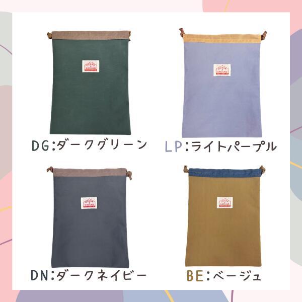 Ocean&Ground（オーシャンアンドグラウンド） 巾着袋 巾着 中 GOODAY M