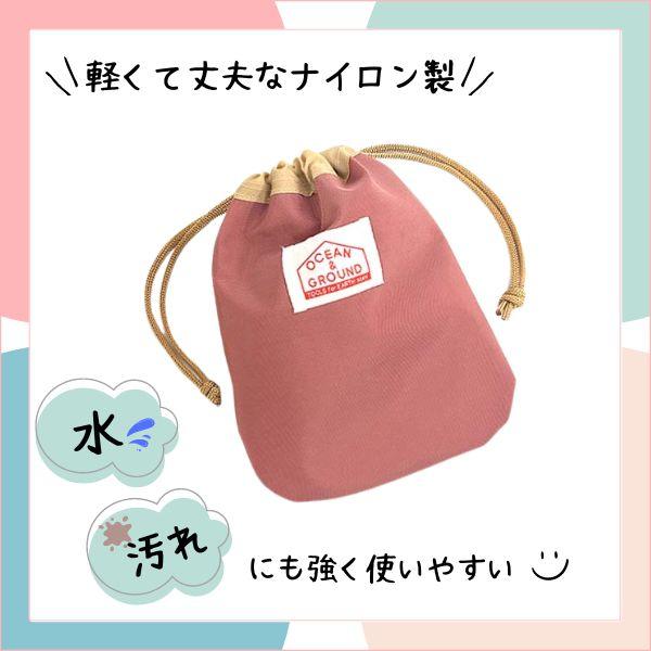 Ocean&Ground（オーシャンアンドグラウンド） 巾着袋 巾着 小 GOODAY S
