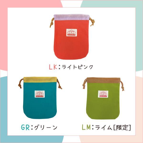 Ocean&Ground（オーシャンアンドグラウンド） 巾着袋 巾着 小 GOODAY S