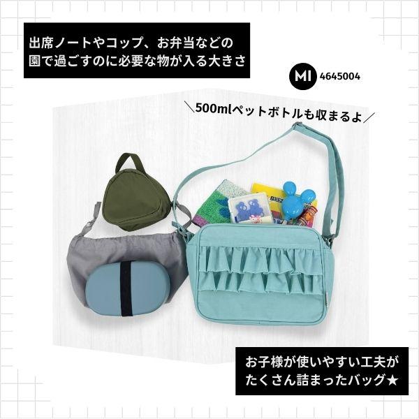 Ocean&Ground（オーシャンアンドグラウンド） ショルダーバッグ SWEETS