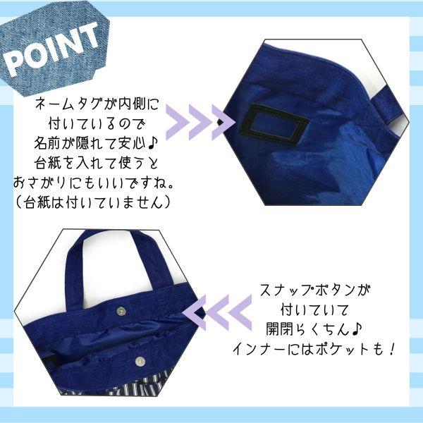 Ocean&Ground（オーシャンアンドグラウンド） セール メール便送料無料