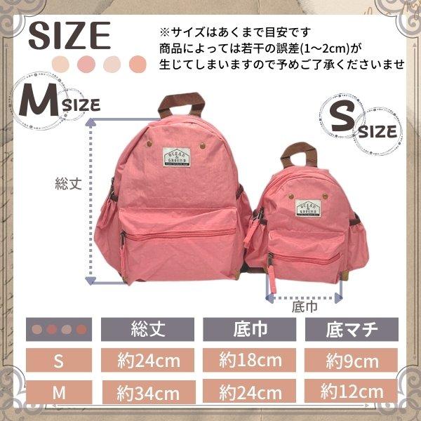 Ocean&Ground（オーシャンアンドグラウンド） 送料無料 Ocean＆Ground