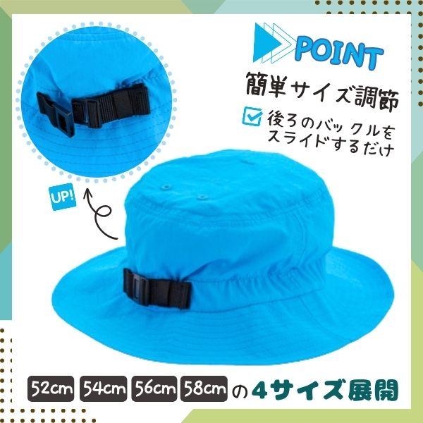 ストーンアイランド　サファリハット　青　ナイロン ストーンアイランド サファリハット 青 ナイロン ストーンアイランド